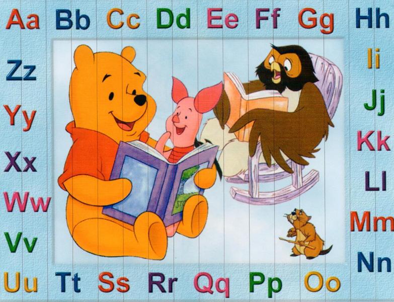 alphabet pooh